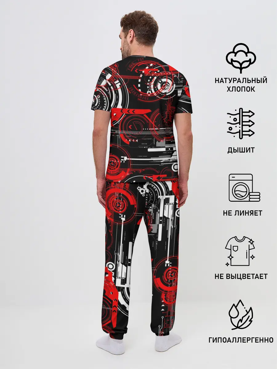 Мужская пижама с брюками / CS:GO