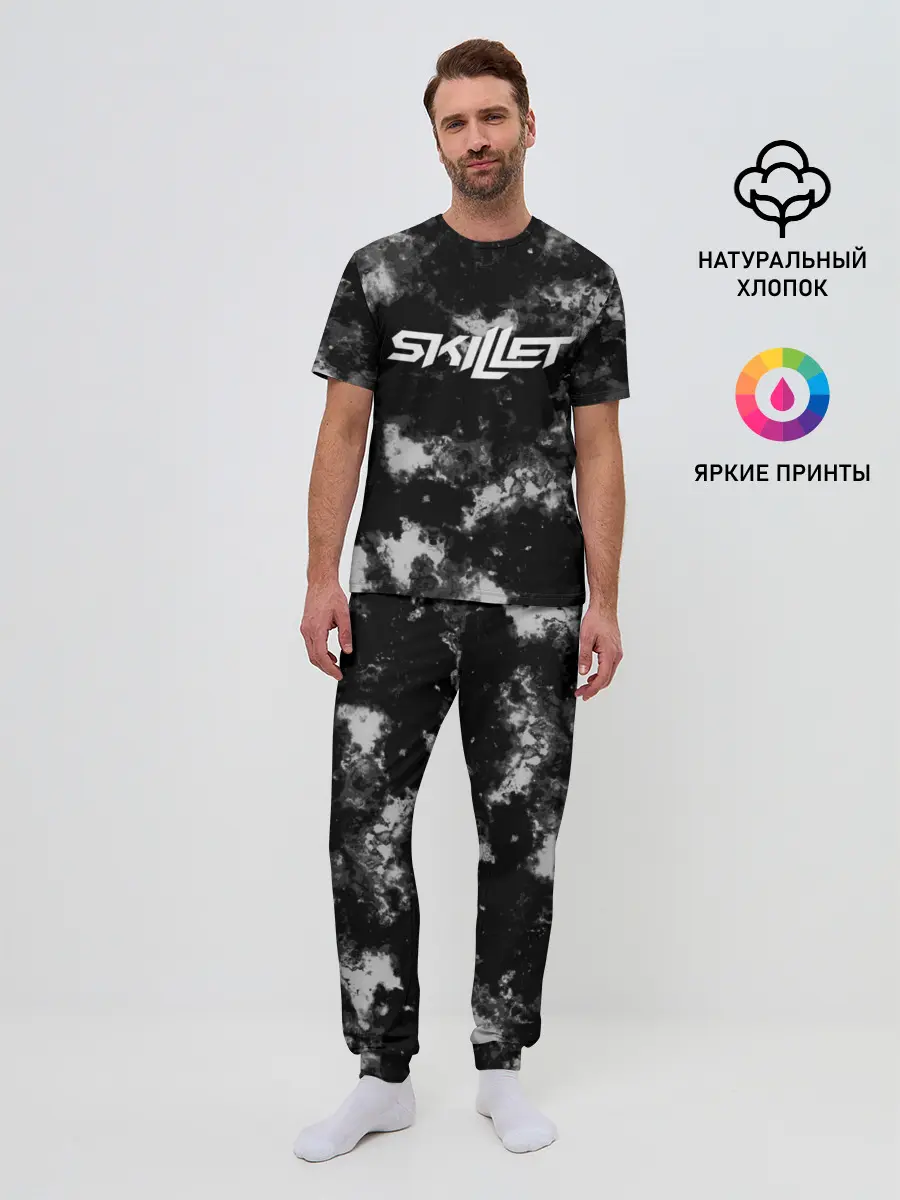 Мужская пижама с брюками / Skillet