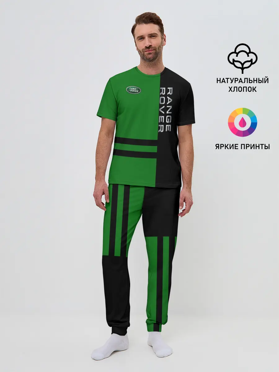 Мужская пижама с брюками / Range Rover