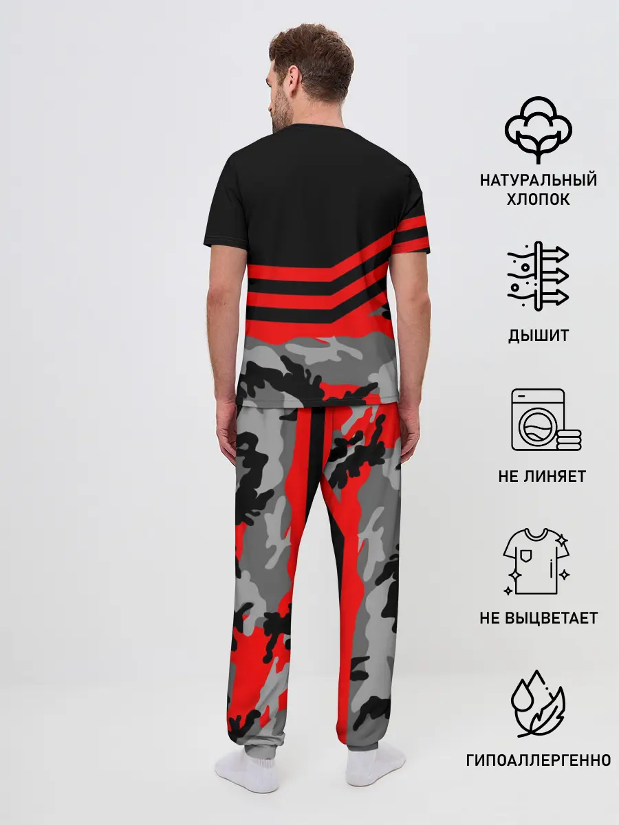 Мужская пижама с брюками / Камуфляж СССР