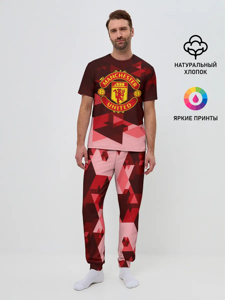 Мужская пижама с брюками / Manchester United Abstract
