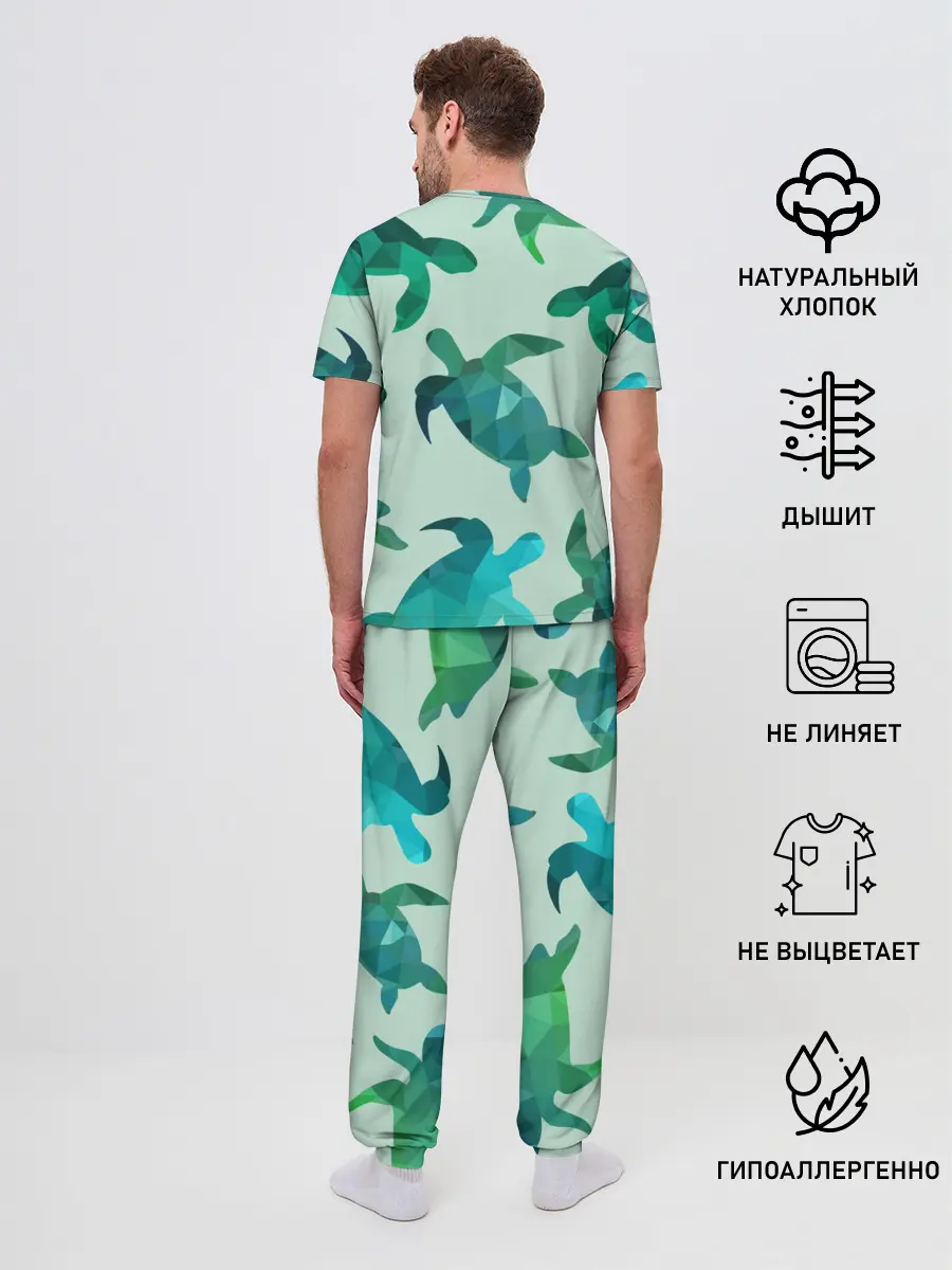 Мужская пижама с брюками / Абстракция Черепахи Полигон