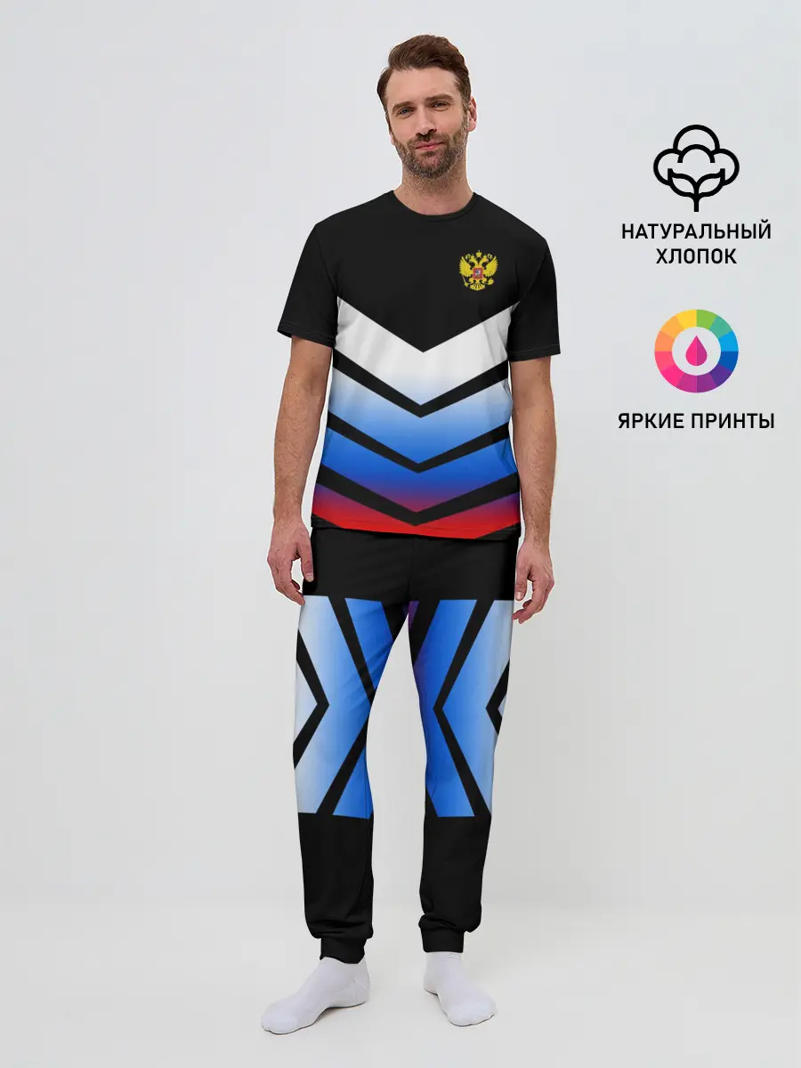 Мужская пижама с брюками / RUSSIA SPORT | РОССИЯ СПОРТ