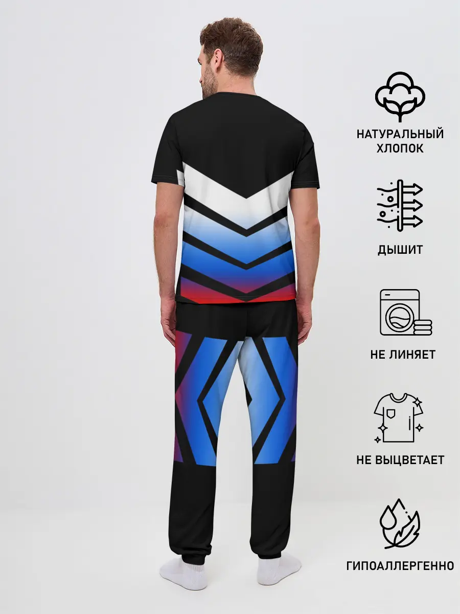 Мужская пижама с брюками / RUSSIA SPORT | РОССИЯ СПОРТ