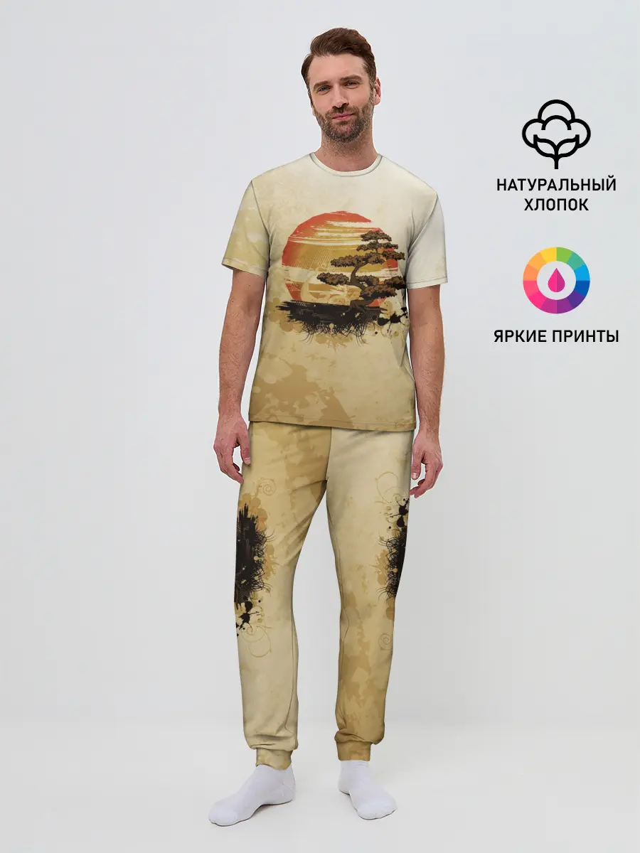 Мужская пижама с брюками / Дерево на закате