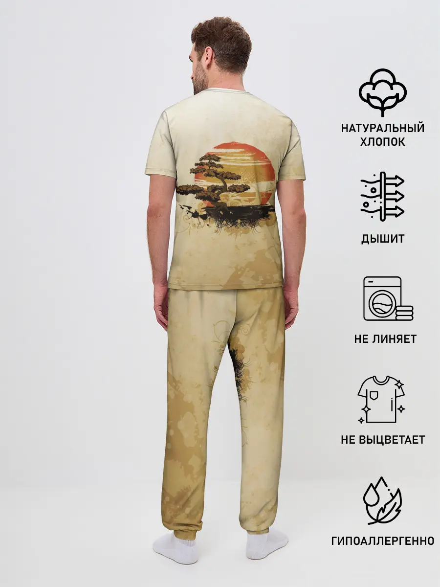Мужская пижама с брюками / Дерево на закате