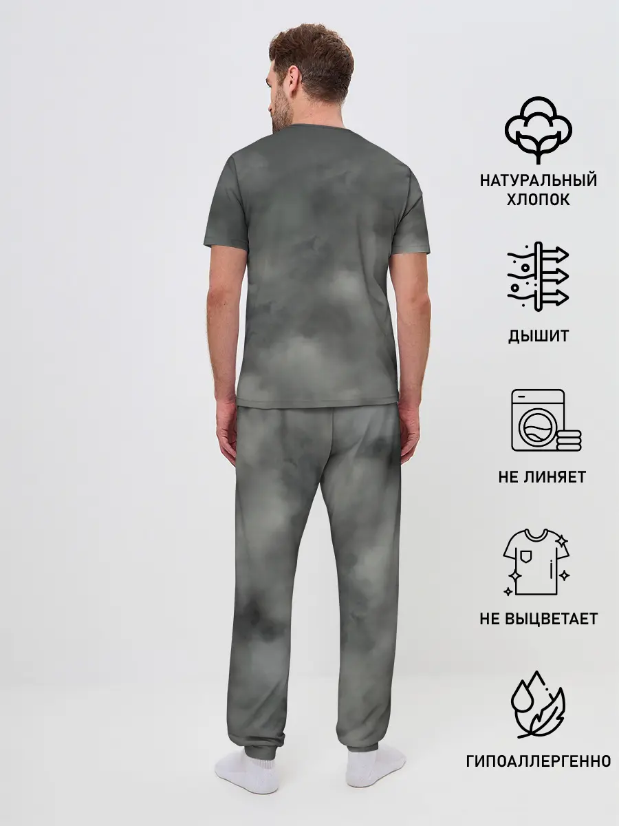 Мужская пижама с брюками / TFK Incomplete