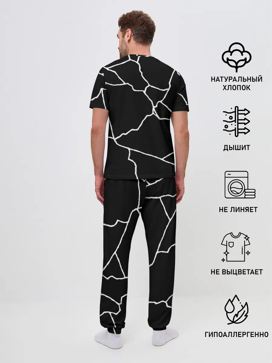 Мужская пижама с брюками / Iron Maiden