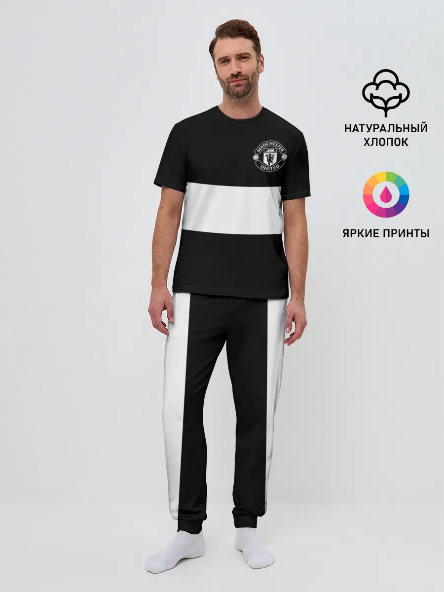 Мужская пижама с брюками / FC Manchester United