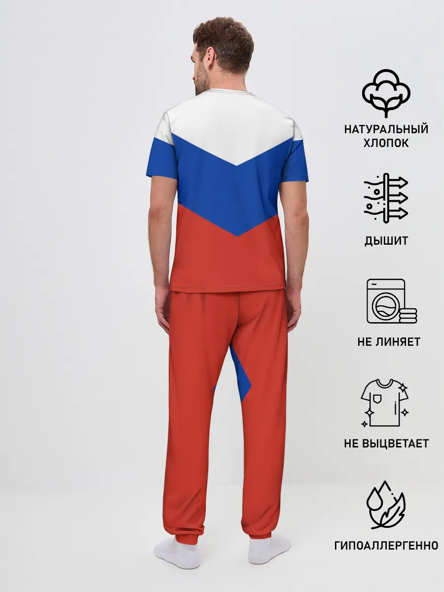 Мужская пижама с брюками / Россия