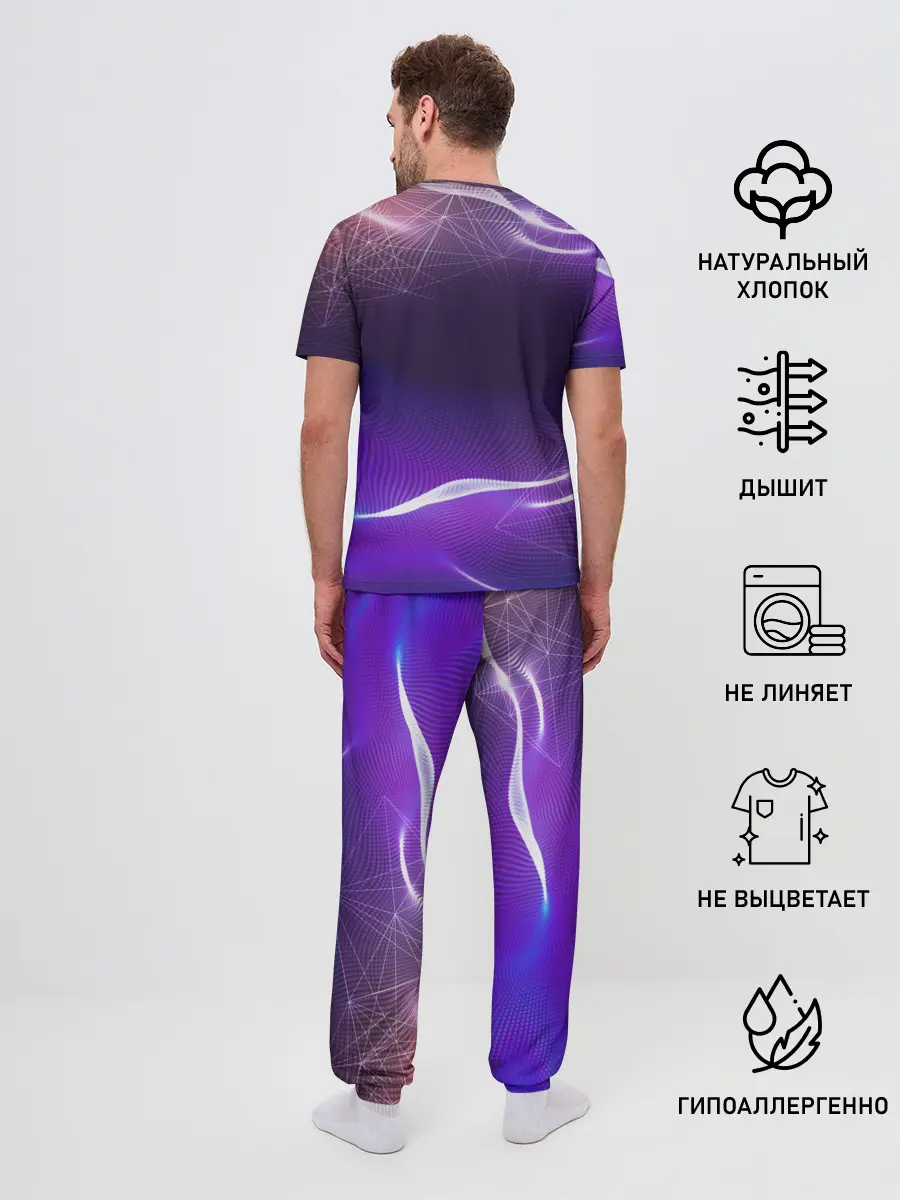 Мужская пижама с брюками / Ольга Бузова