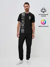 Мужская пижама с брюками / JUVENTUS / ЮВЕНТУС