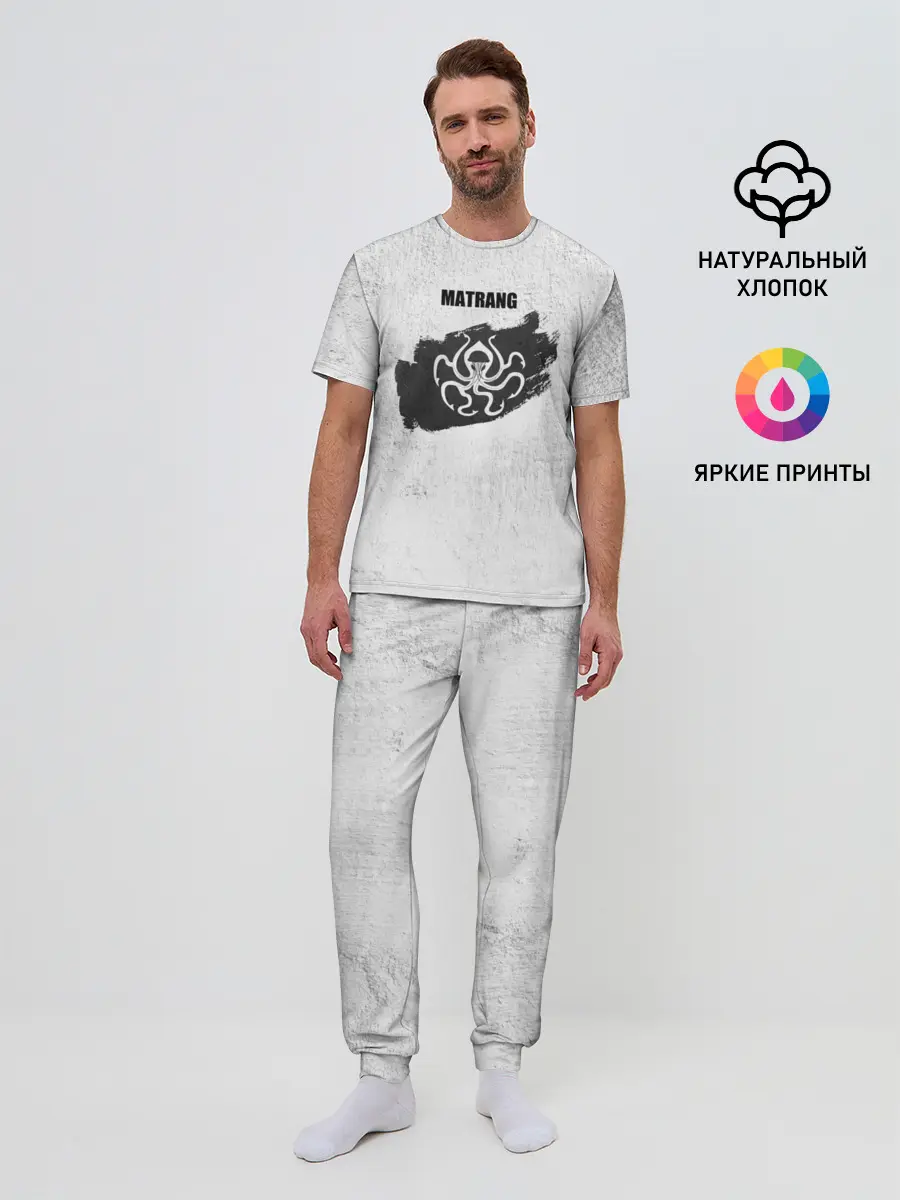Мужская пижама с брюками / Matrang - меduza