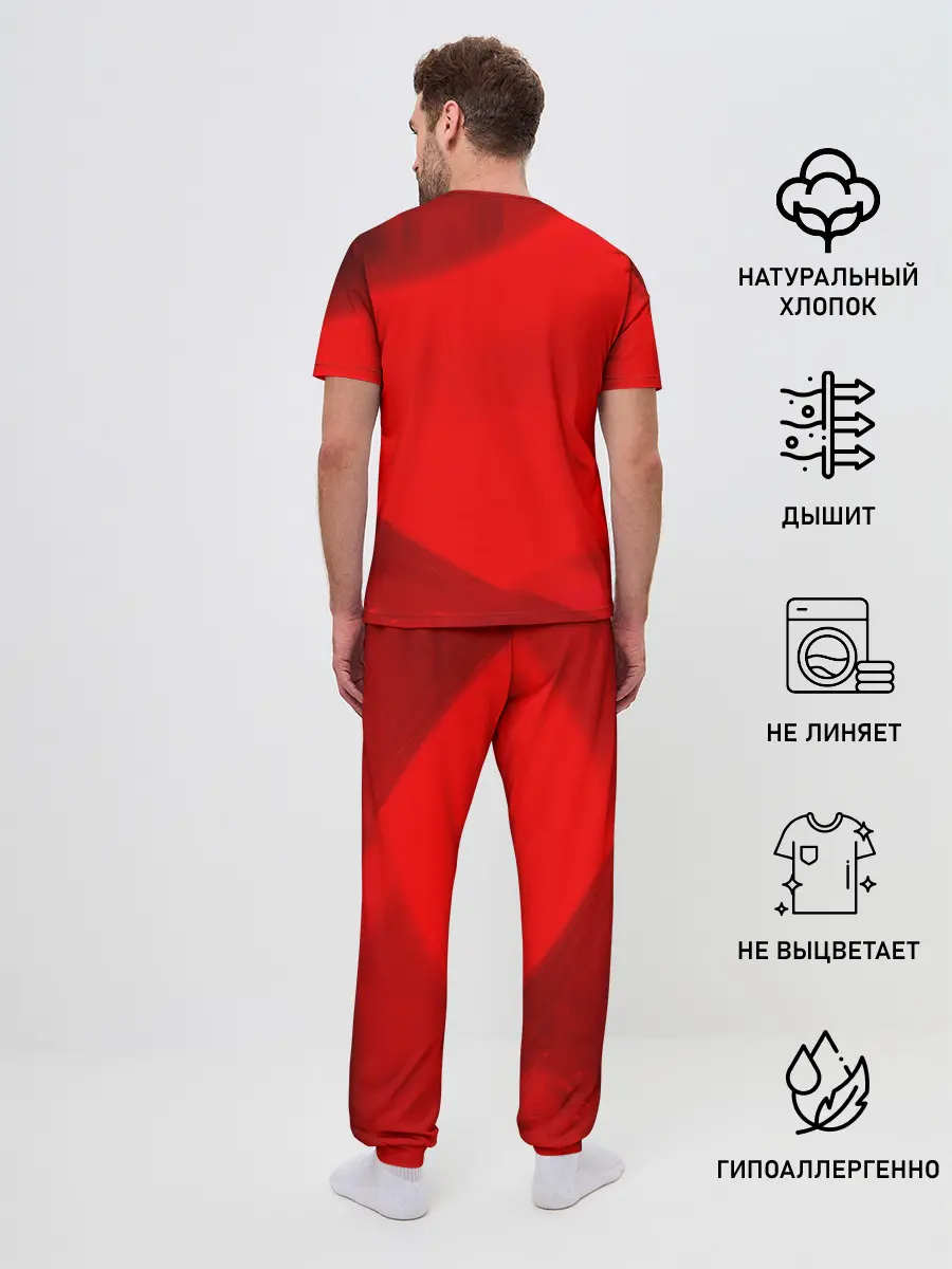 Мужская пижама с брюками / СССР