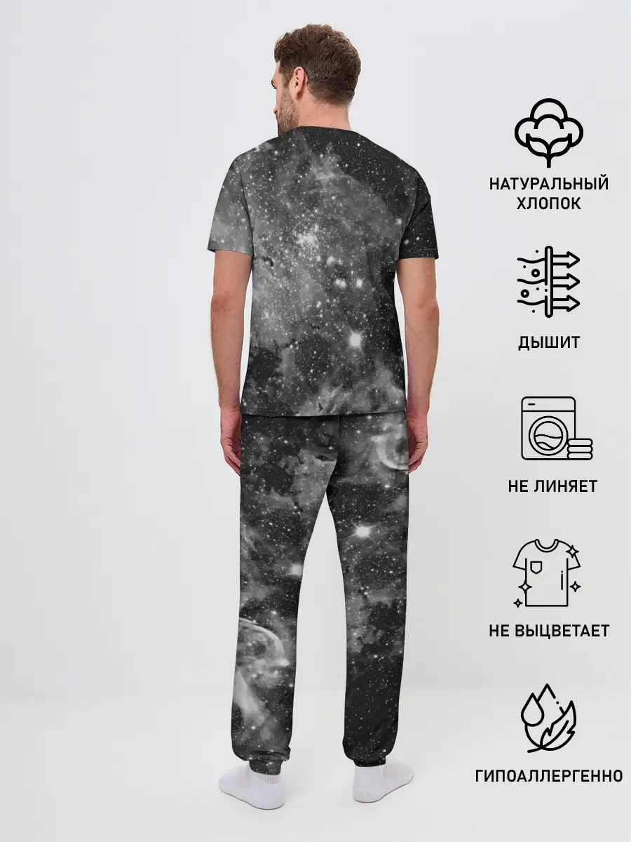 Мужская пижама с брюками / Manchester United Cosmos