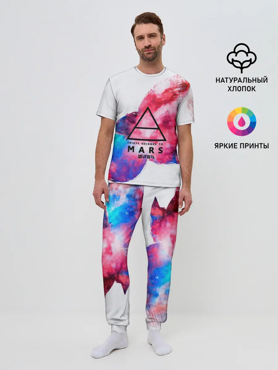 Мужская пижама с брюками / 30 Seconds to Mars