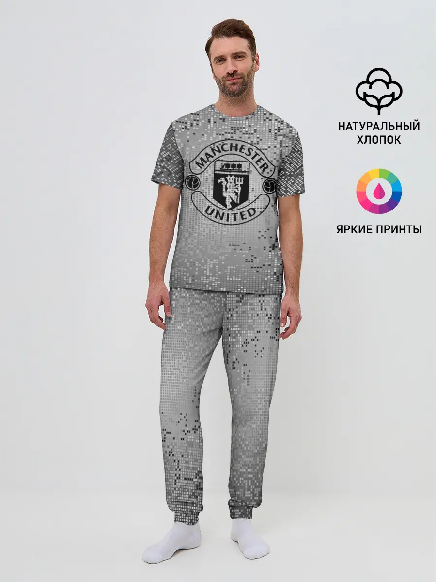 Мужская пижама с брюками / Манчестер Юнайтед Pixels