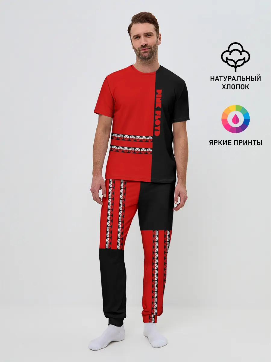 Мужская пижама с брюками / Pink Floyd