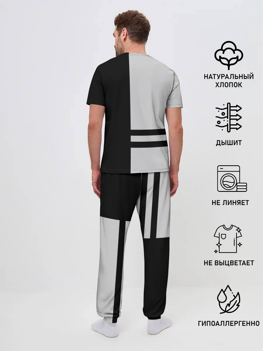 Мужская пижама с брюками / Jeep