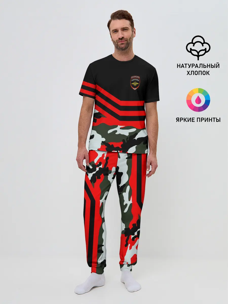 Мужская пижама с брюками / Камуфляж Полиция