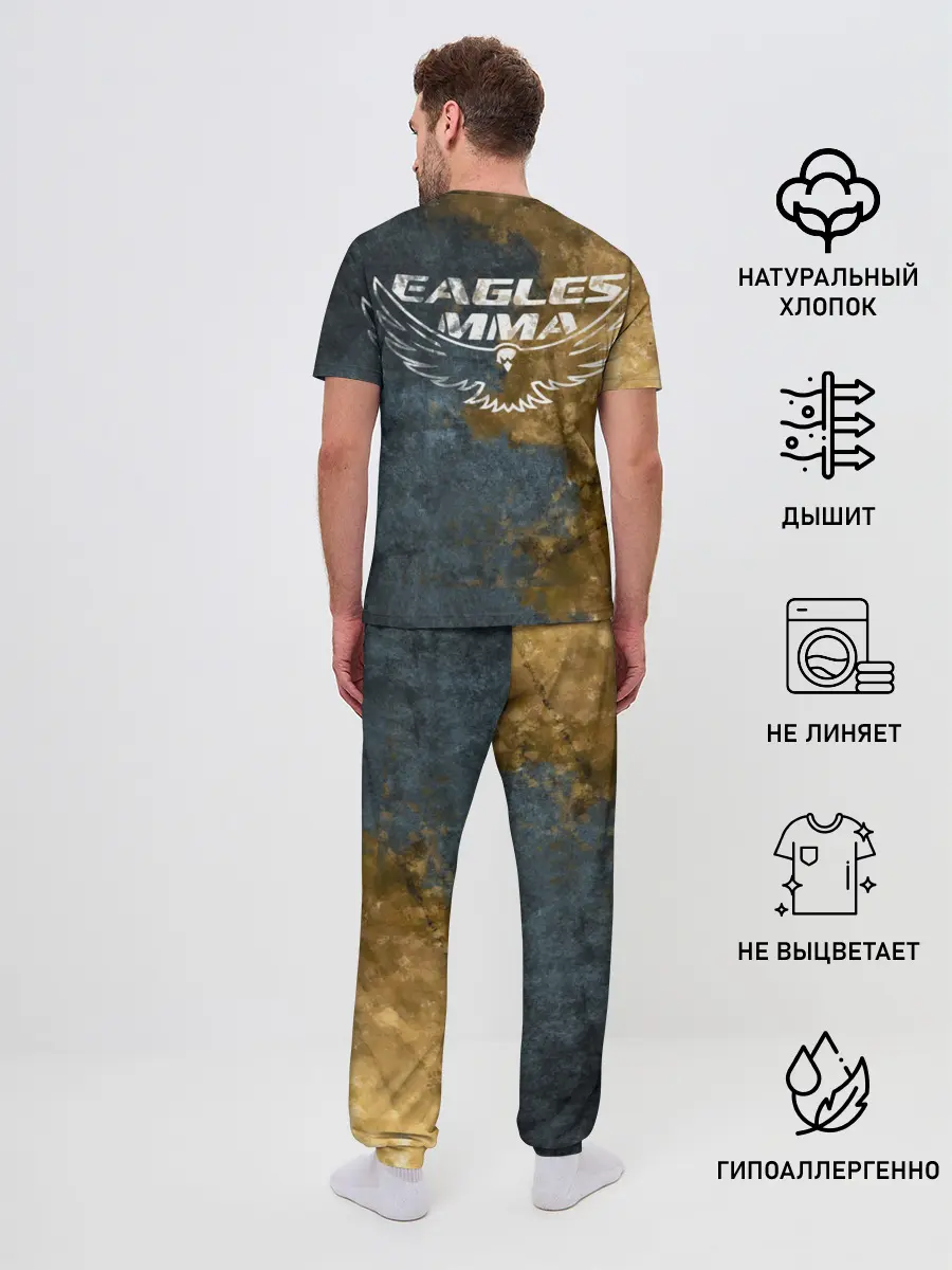 Мужская пижама с брюками / Хабиб Нурмагомедов