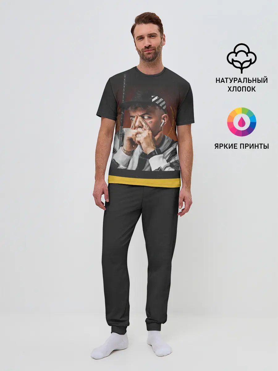 Мужская пижама с брюками / Сайонара бой