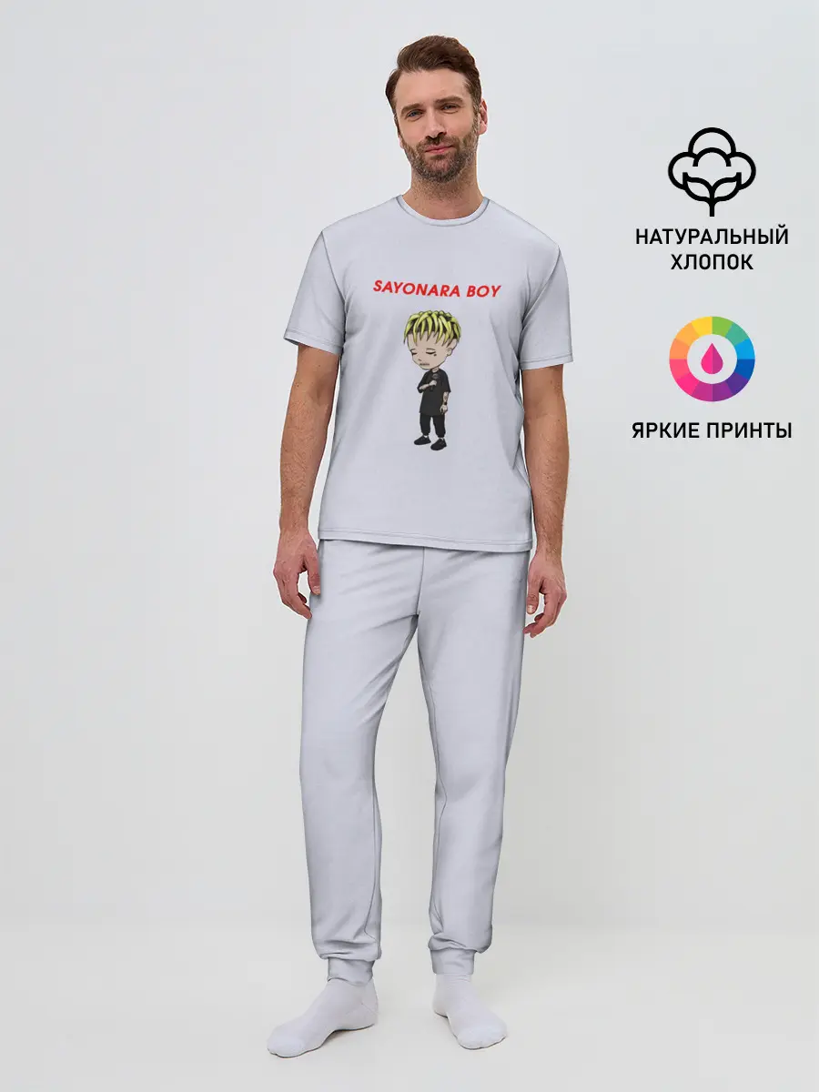 Мужская пижама с брюками / Sayonaraboy