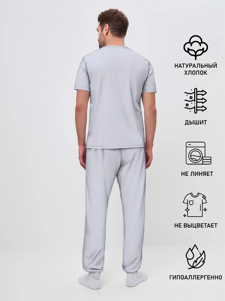 Мужская пижама с брюками / Sayonaraboy
