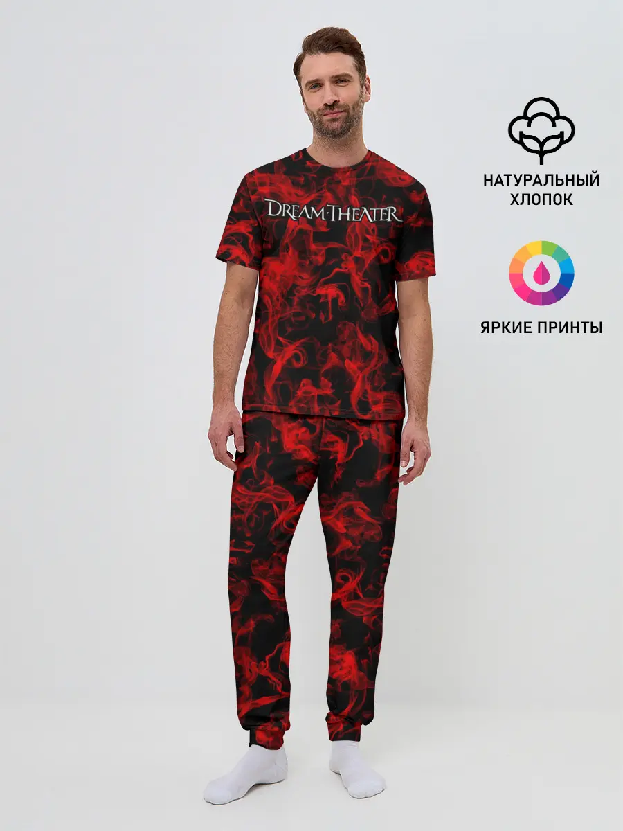 Мужская пижама с брюками / Dream Theater