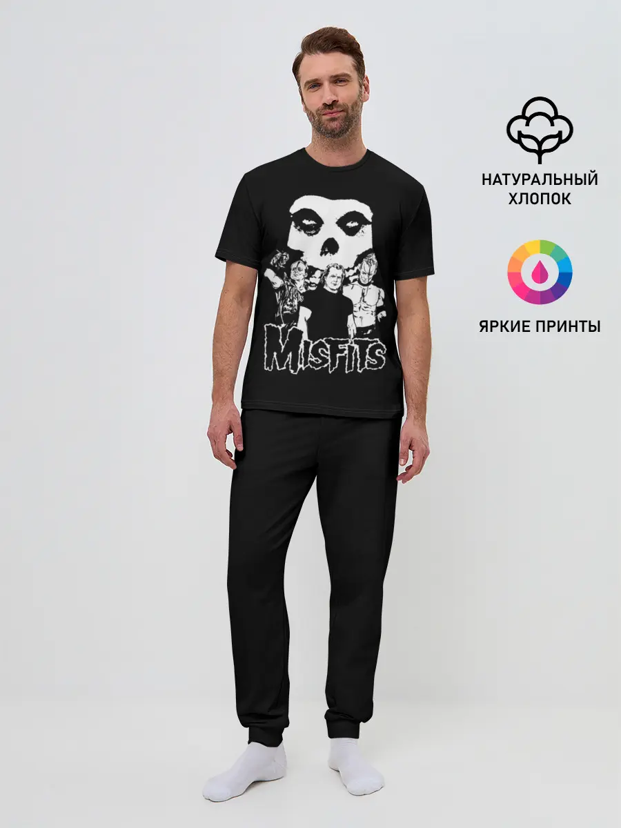 Мужская пижама с брюками / Misfits