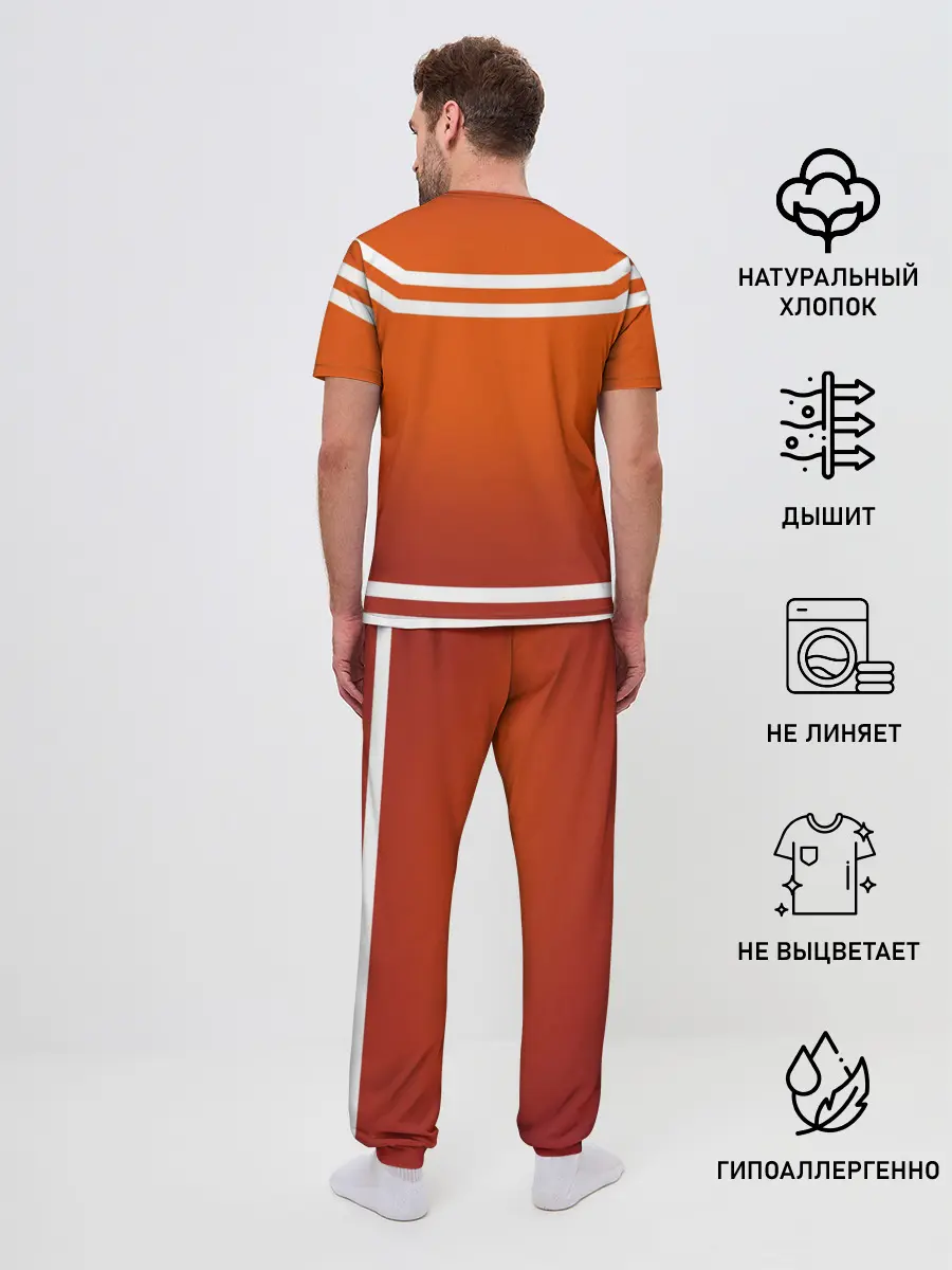 Мужская пижама с брюками / Пожарная форма