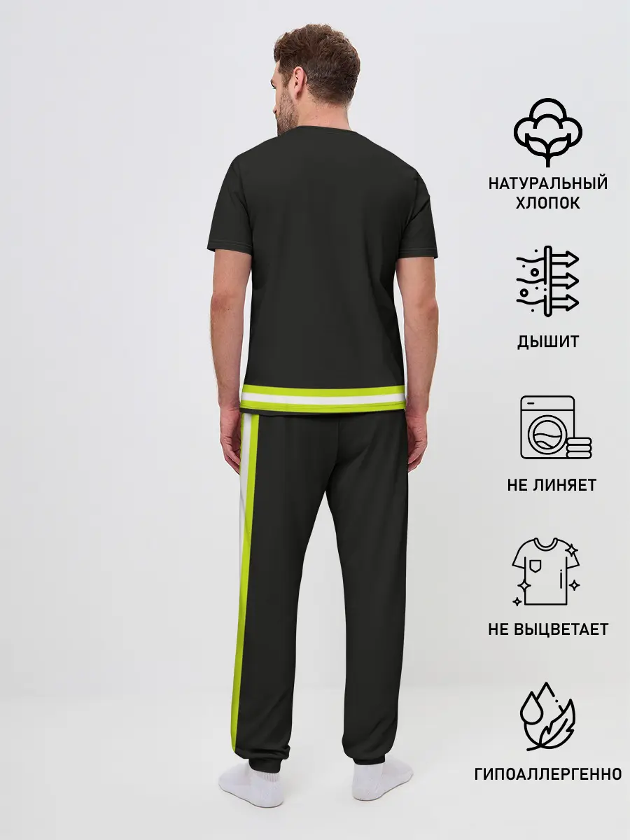 Мужская пижама с брюками / пожарная форма