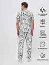 Мужская пижама с брюками / Рок не умрет