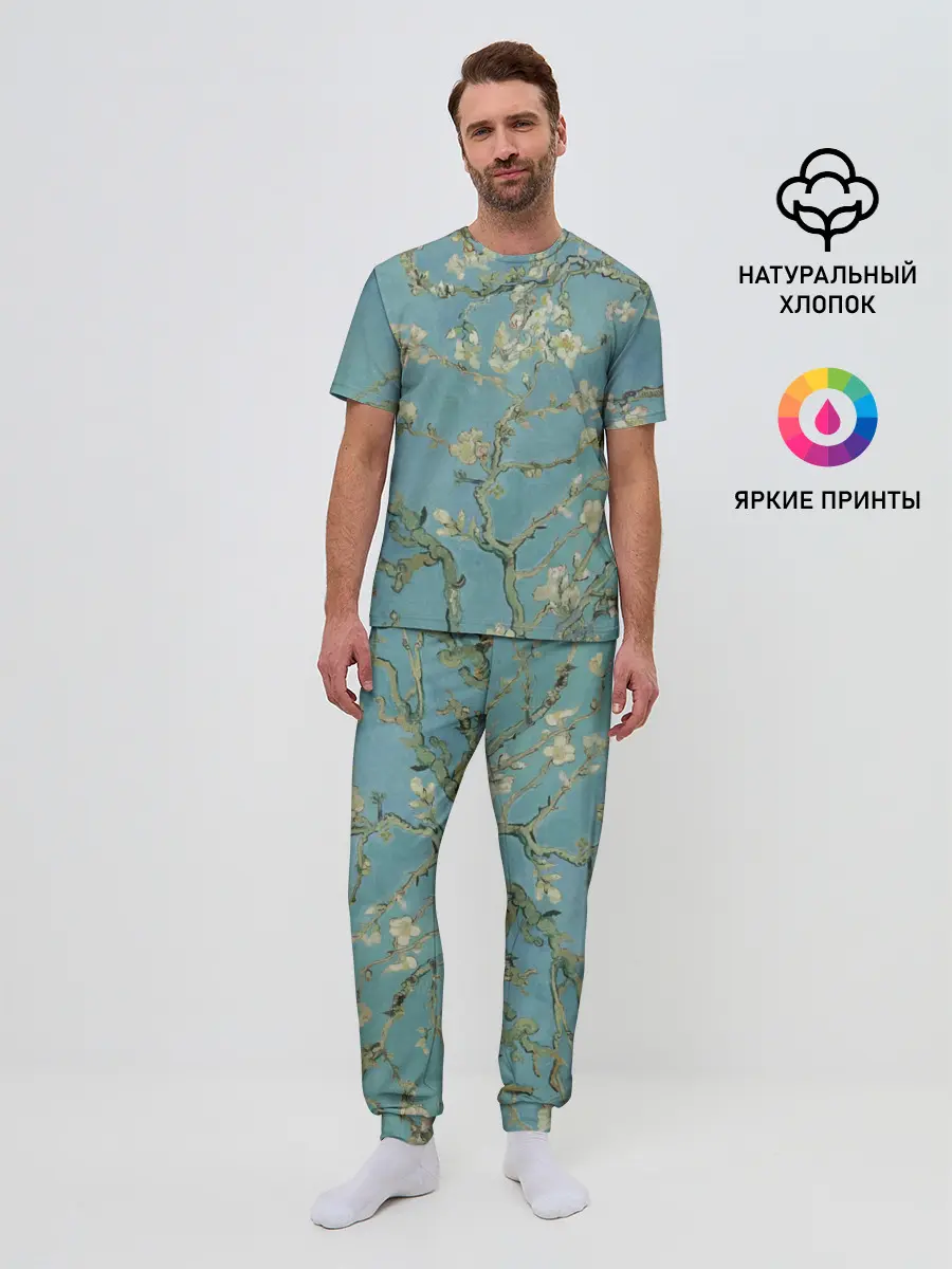 Мужская пижама с брюками / Ван Гог Цветущие ветки миндаля