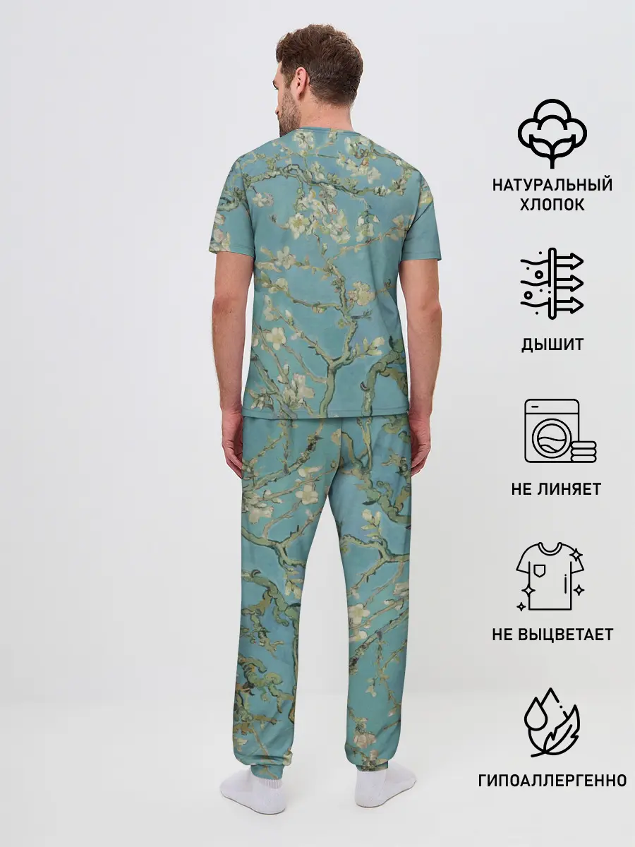 Мужская пижама с брюками / Ван Гог Цветущие ветки миндаля