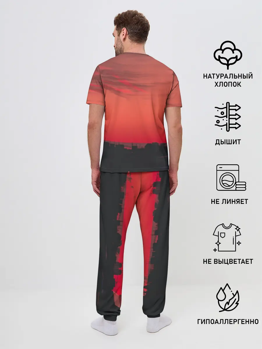 Мужская пижама с брюками / цитаты_Сплин