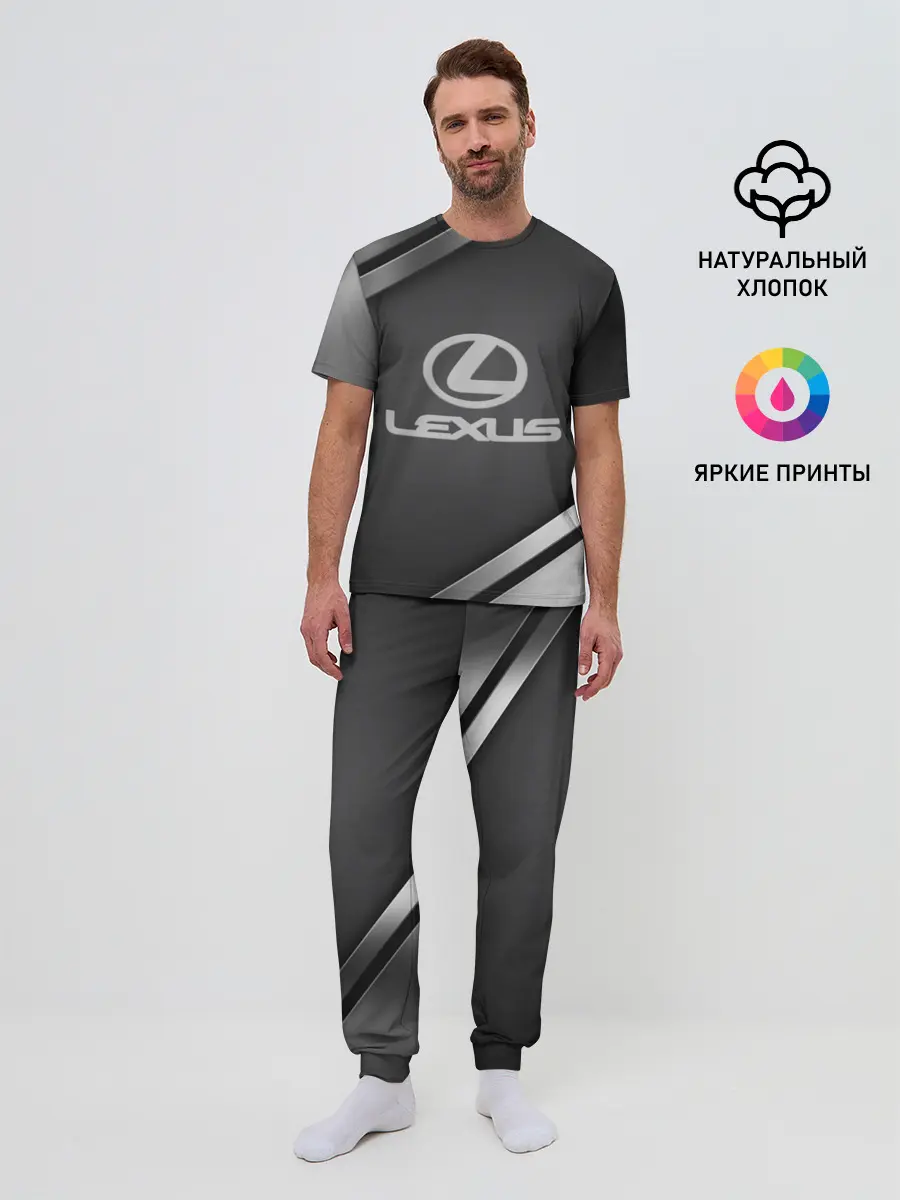 Мужская пижама с брюками / LEXUS SPORT