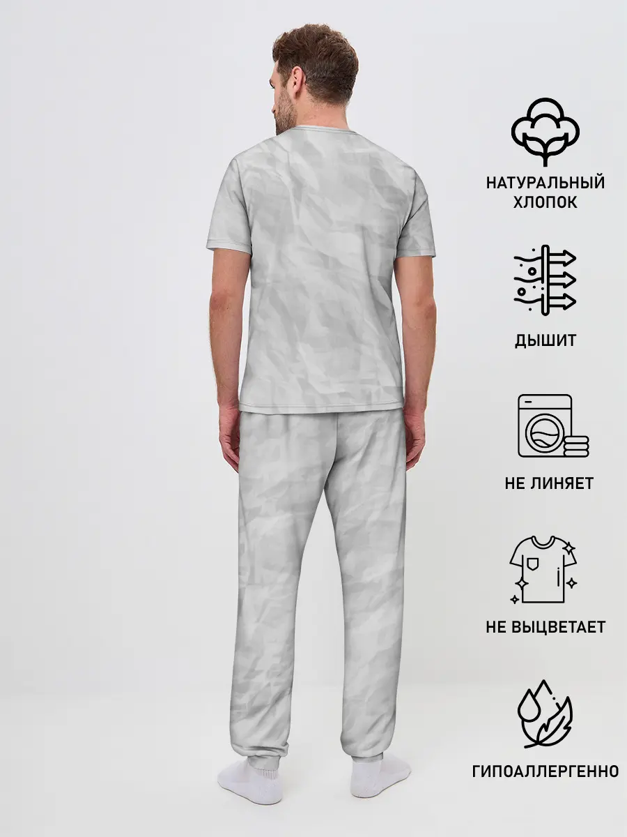 Мужская пижама с брюками / OOPS