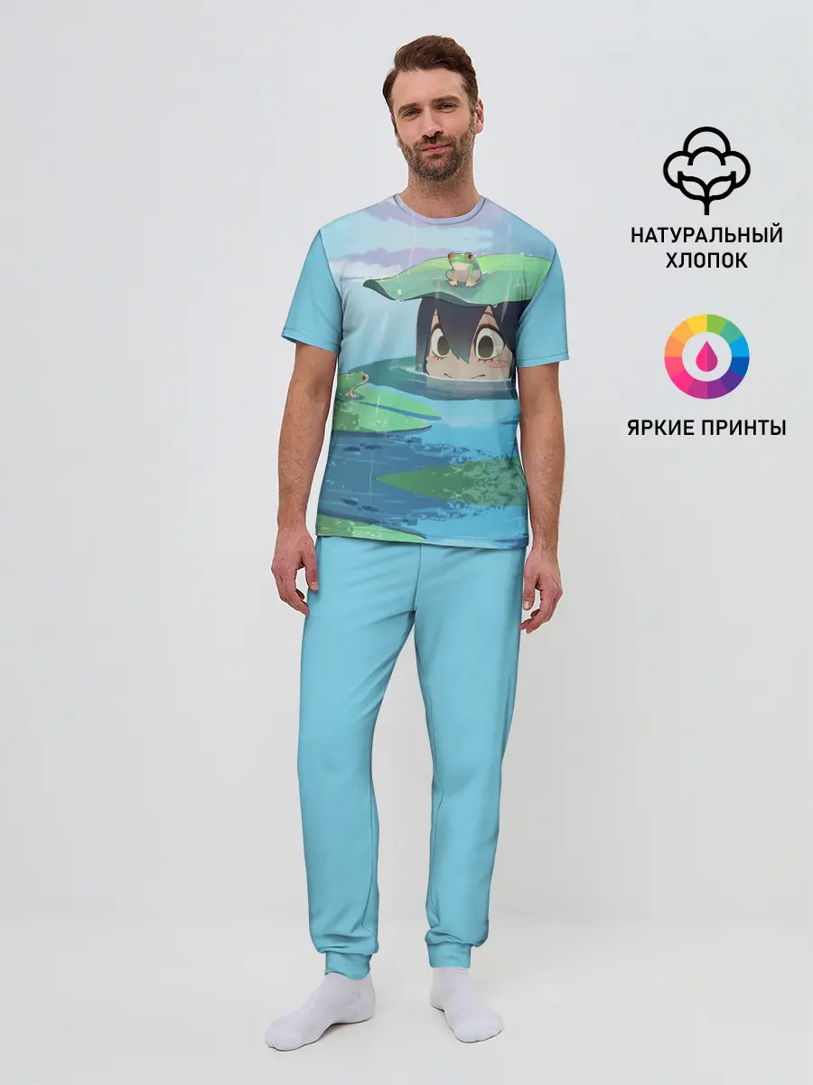 Мужская пижама с брюками / Тсую Асуи прячется под водой