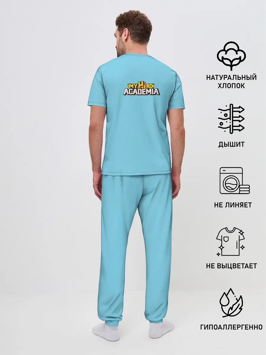 Мужская пижама с брюками / Тсую Асуи прячется под водой