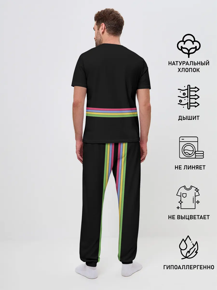 Мужская пижама с брюками / Pink Floyd