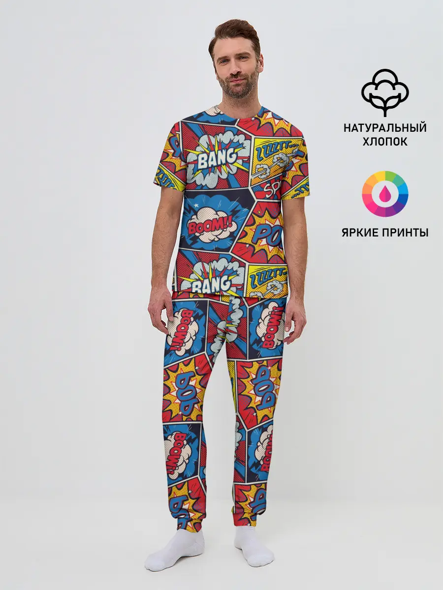 Мужская пижама с брюками / Pop art pattern