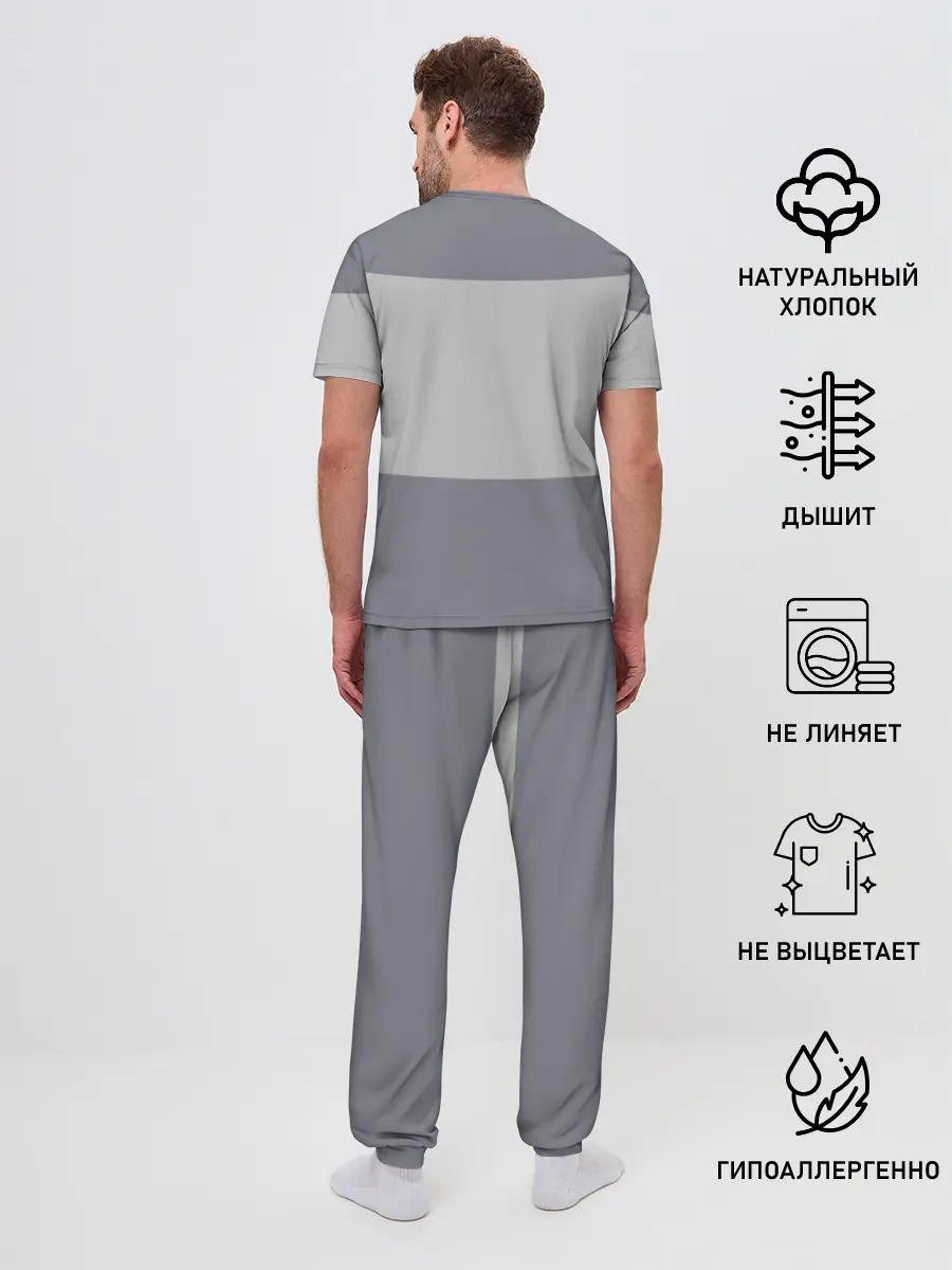 Мужская пижама с брюками / Think