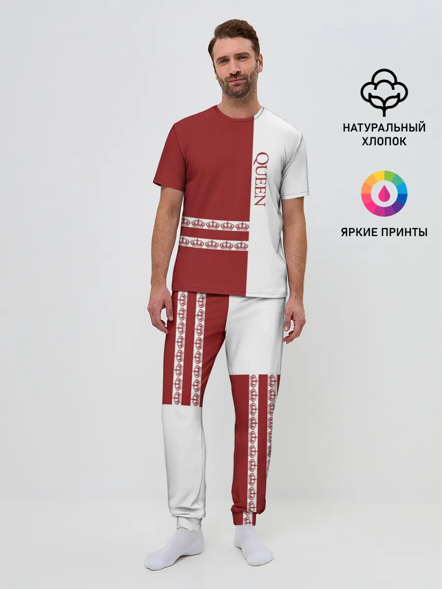 Мужская пижама с брюками / Queen