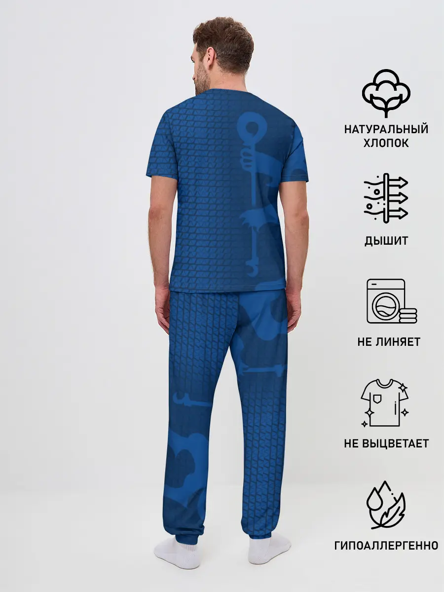 Мужская пижама с брюками / CHELSEA SPORT