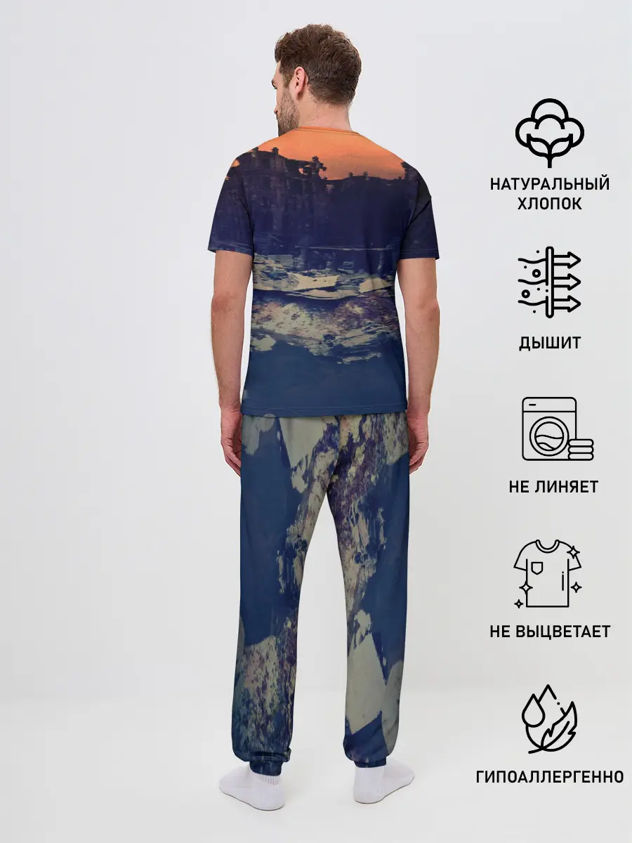 Мужская пижама с брюками / Architects