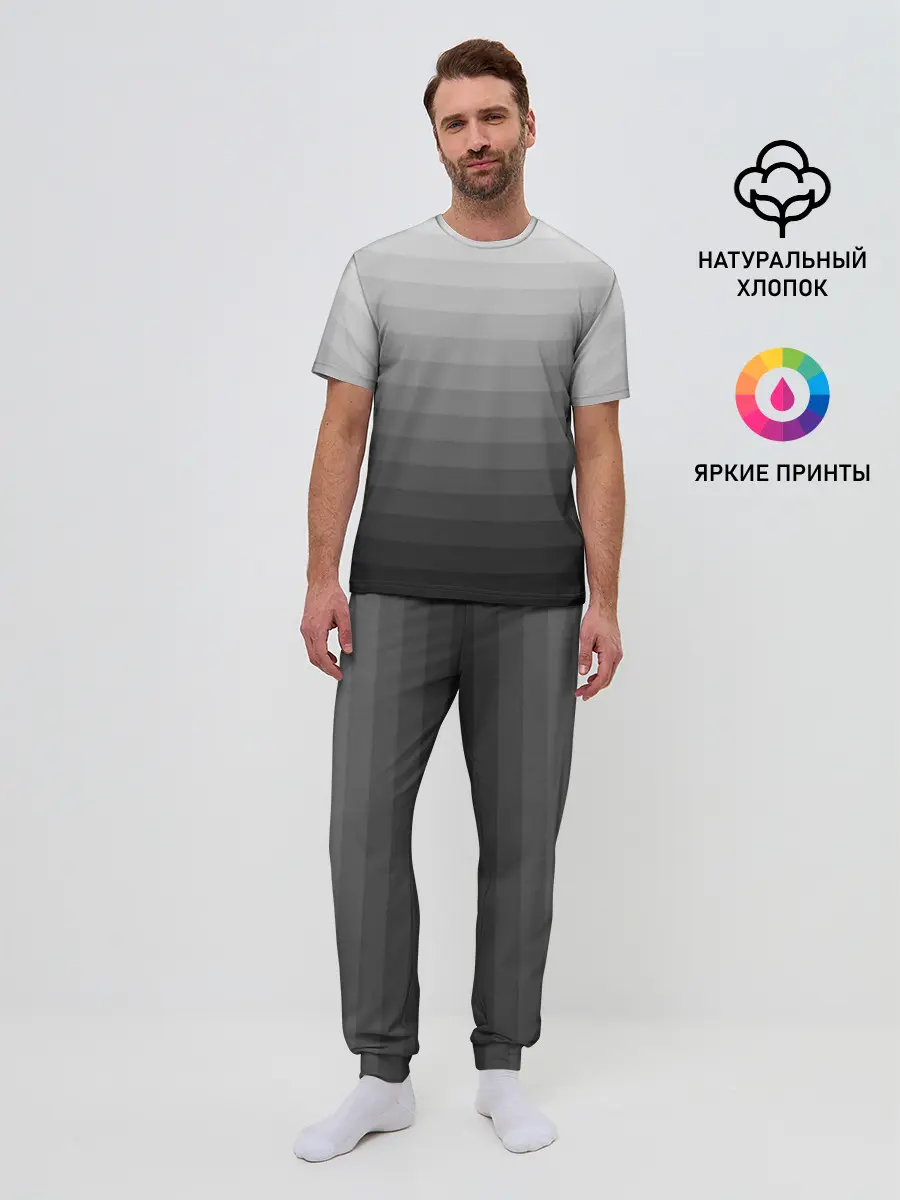 Мужская пижама с брюками / Серые полосы