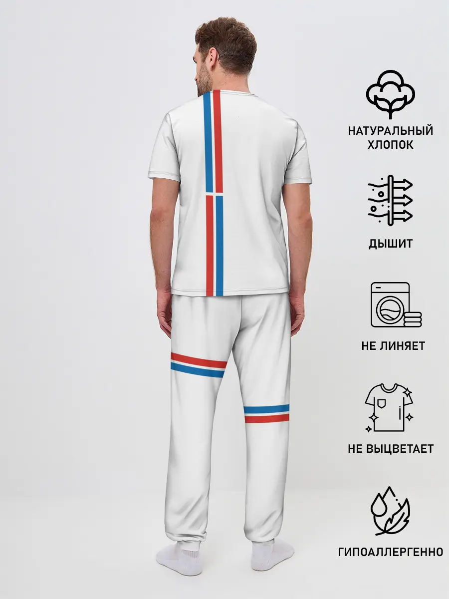 Мужская пижама с брюками / Пермский край