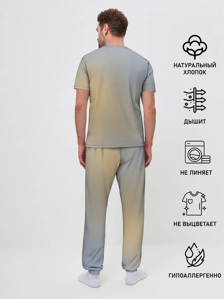 Мужская пижама с брюками / Медведь