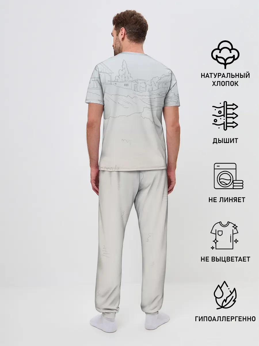 Мужская пижама с брюками / Парень с контроллером